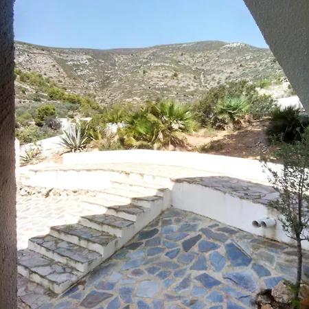 Apartamento En Sierra De Irta Font Sol 4 Peñíscola